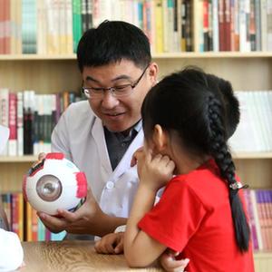 守护“睛”彩童年 0至6岁儿童眼健康新规详解