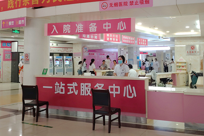 广西壮族自治区妇幼保健院 多措并举丰富便民惠民服务，全面提升妇幼保健服务质量