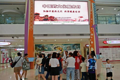 璧山区妇幼保健院“中医药文化服务月”主题活动 传承国粹，守护妇幼健康